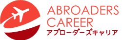 abroaders Career